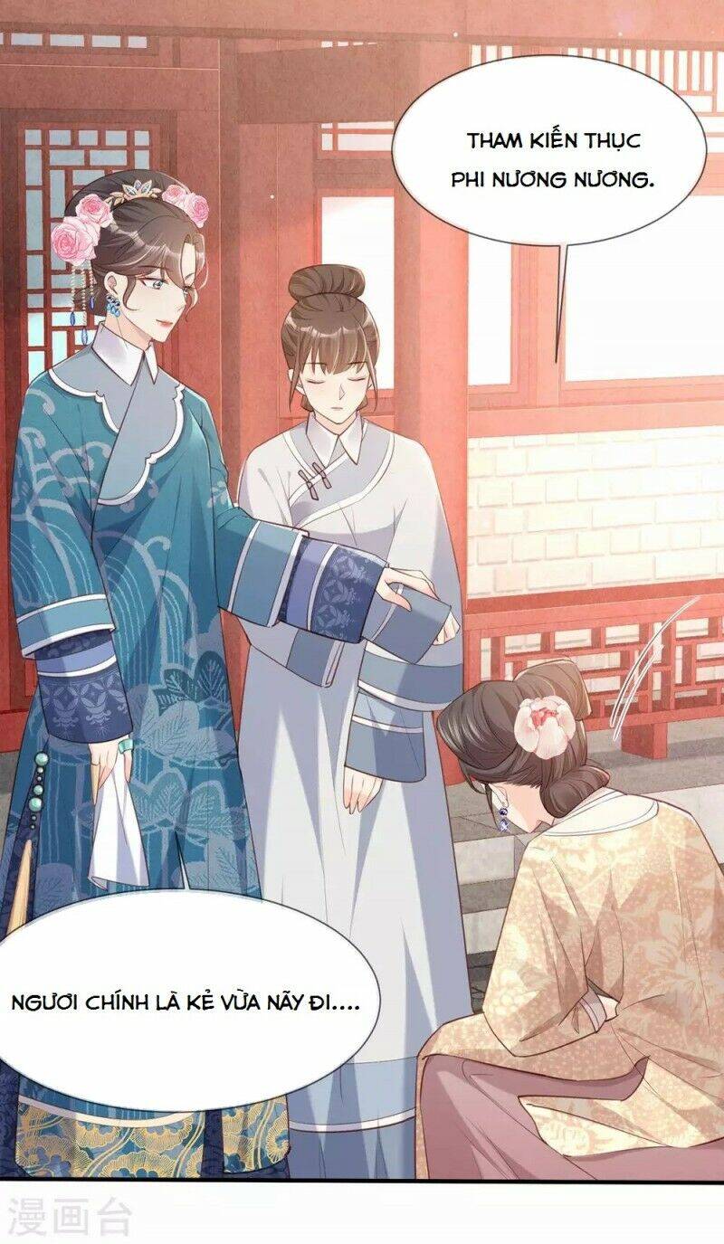 Lục Tổng, Vợ Ngài Lại Lên Top Tìm Kiếm Nữa Rồi! Chapter 5 - 17