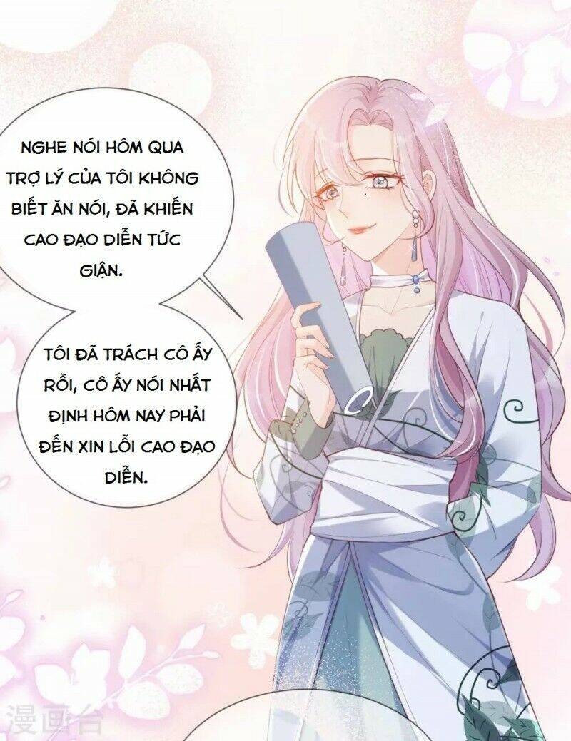 Lục Tổng, Vợ Ngài Lại Lên Top Tìm Kiếm Nữa Rồi! Chapter 5 - 5