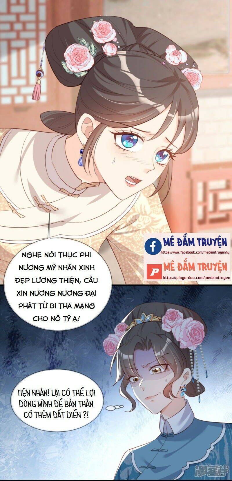 Lục Tổng, Vợ Ngài Lại Lên Top Tìm Kiếm Nữa Rồi! Chapter 6 - 14