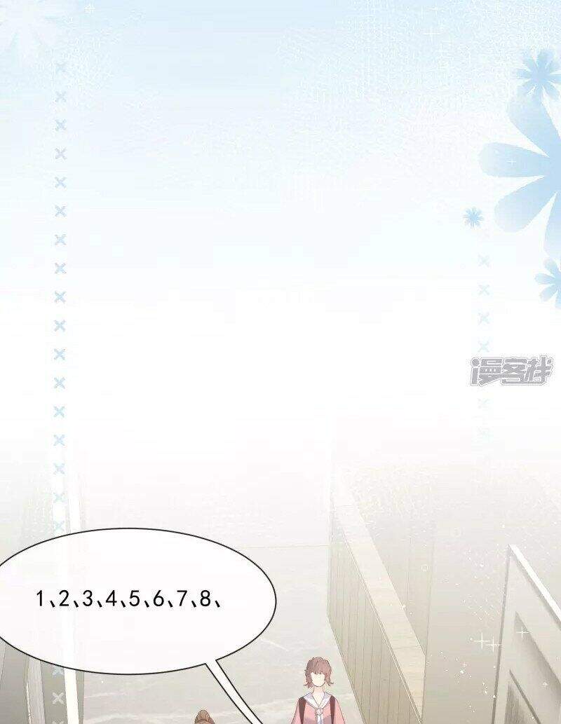 Lục Tổng, Vợ Ngài Lại Lên Top Tìm Kiếm Nữa Rồi! Chapter 65 - 8