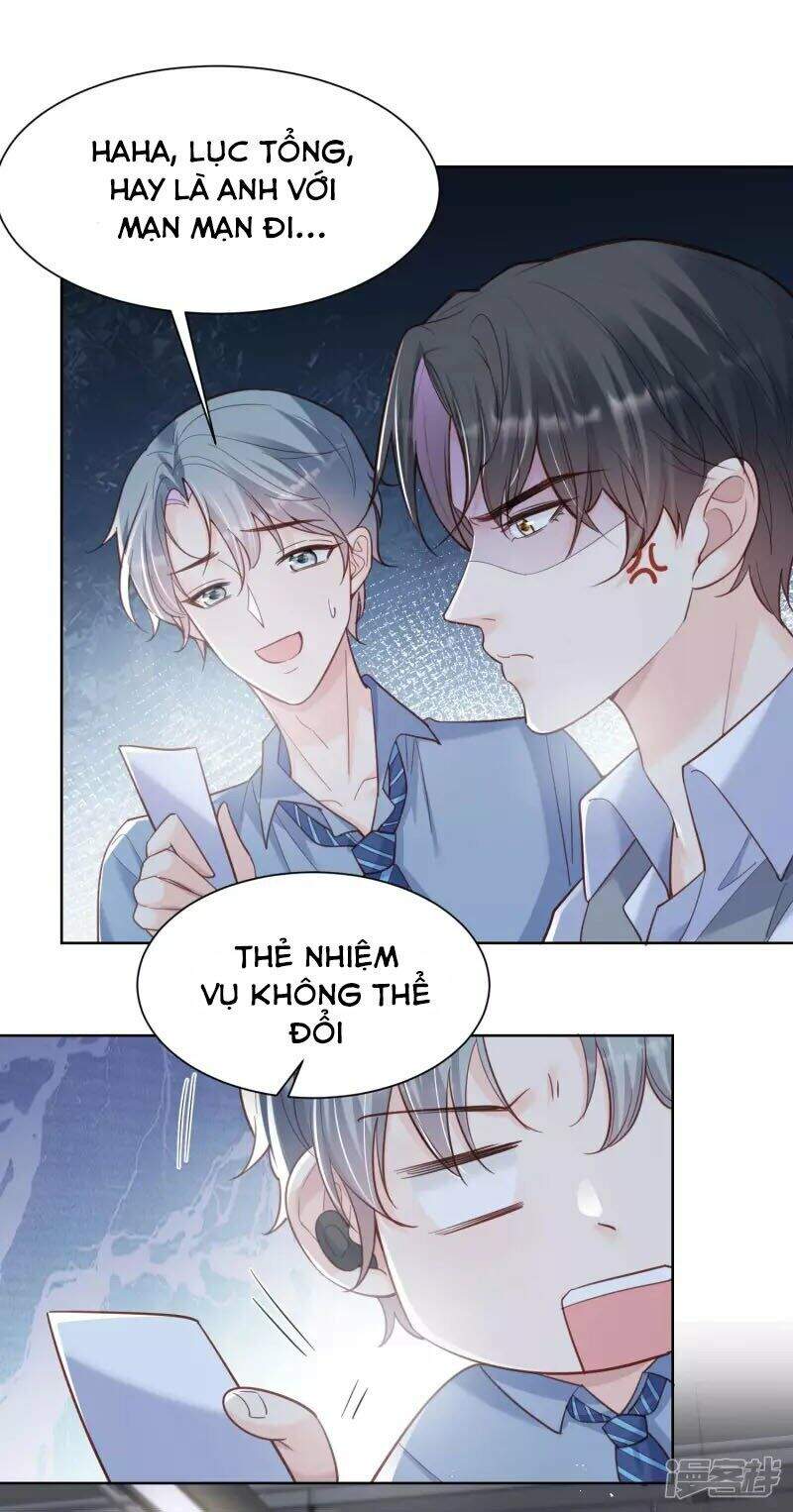 Lục Tổng, Vợ Ngài Lại Lên Top Tìm Kiếm Nữa Rồi! Chapter 78 - 19