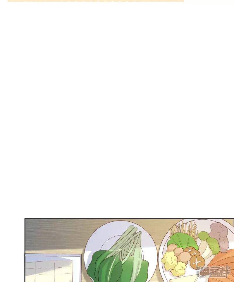 Lục Tổng, Vợ Ngài Lại Lên Top Tìm Kiếm Nữa Rồi! Chapter 79 - 3