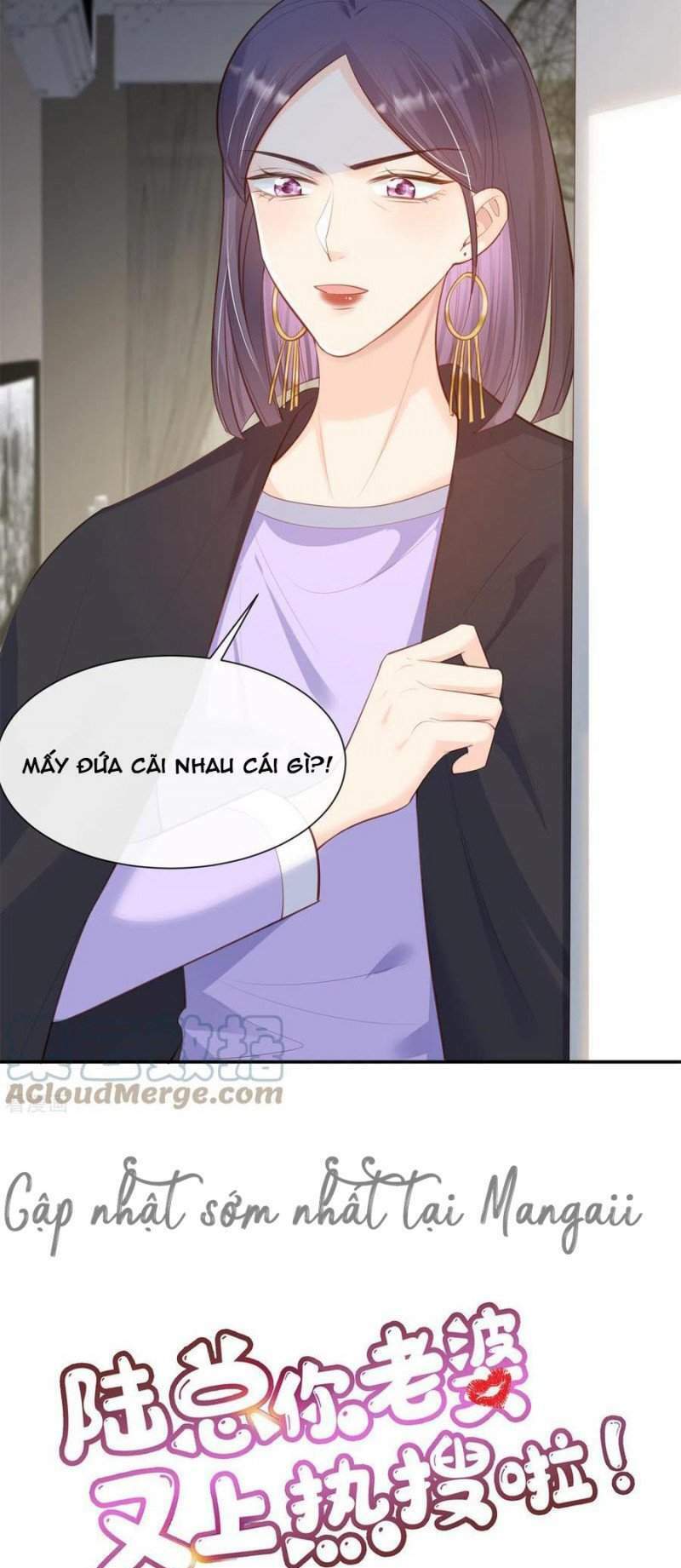 Lục Tổng, Vợ Ngài Lại Lên Top Tìm Kiếm Nữa Rồi! Chapter 80 - 17