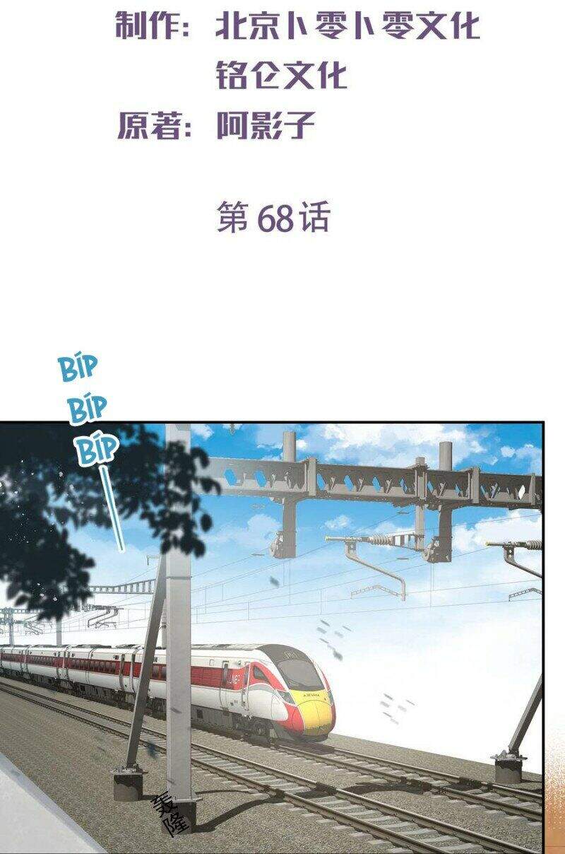 Lục Tổng, Vợ Ngài Lại Lên Top Tìm Kiếm Nữa Rồi! Chapter 89 - 2