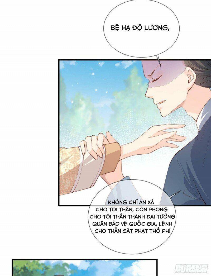 Lục Tổng, Vợ Ngài Lại Lên Top Tìm Kiếm Nữa Rồi! Chapter 11.5 - 3