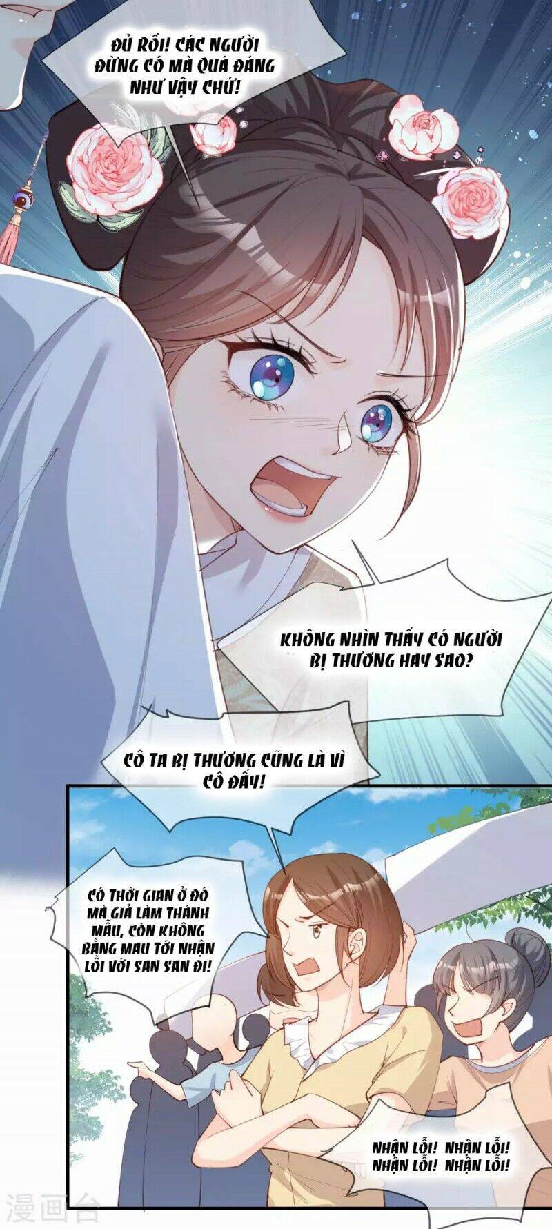 Lục Tổng, Vợ Ngài Lại Lên Top Tìm Kiếm Nữa Rồi! Chapter 11 - 31