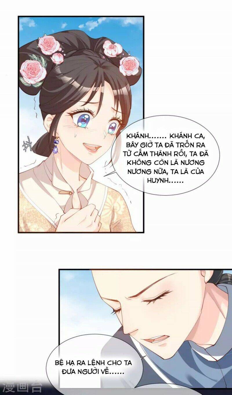 Lục Tổng, Vợ Ngài Lại Lên Top Tìm Kiếm Nữa Rồi! Chapter 11 - 39