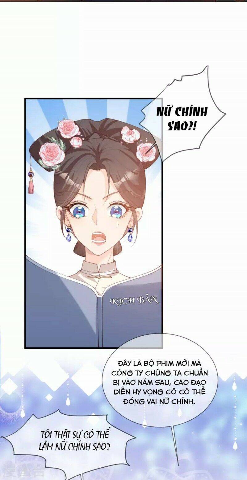 Lục Tổng, Vợ Ngài Lại Lên Top Tìm Kiếm Nữa Rồi! Chapter 11 - 5