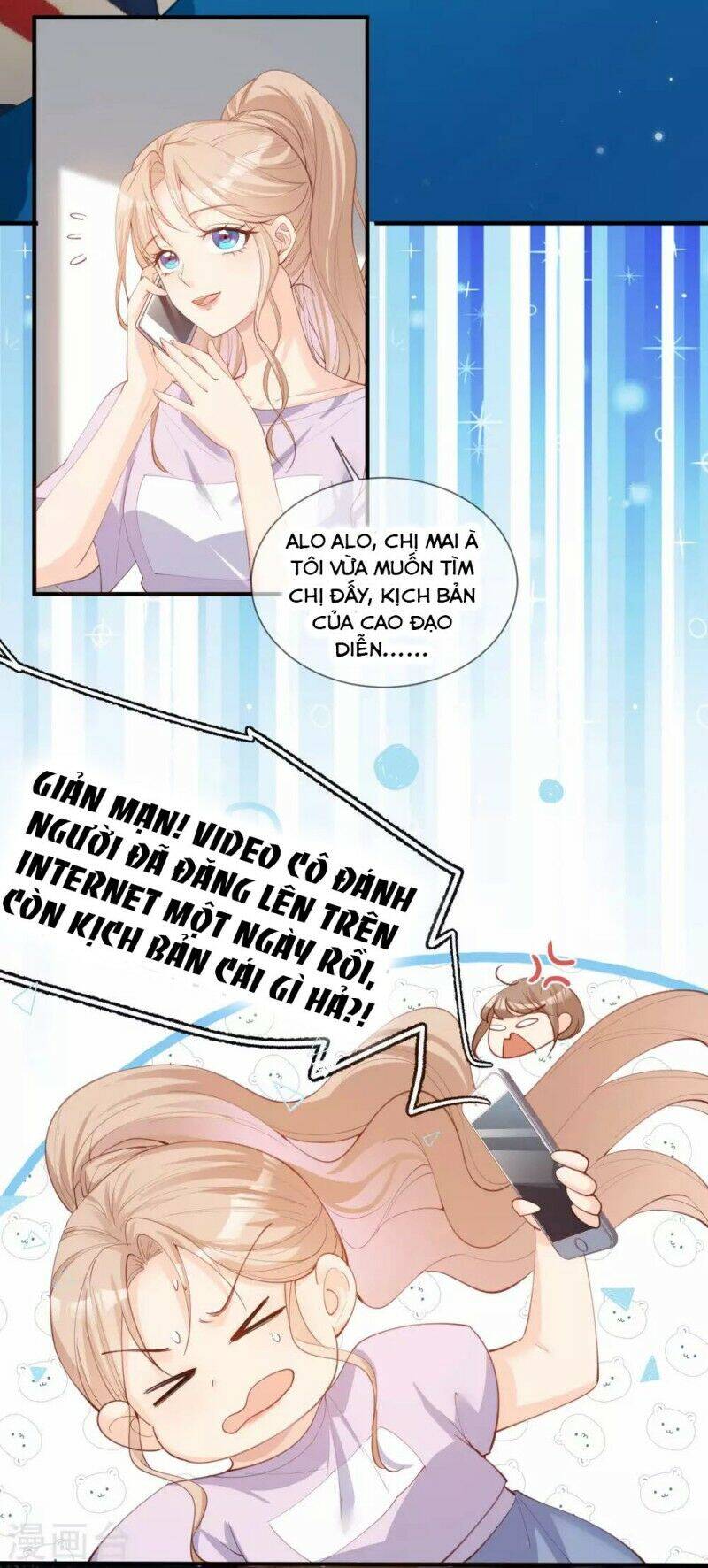 Lục Tổng, Vợ Ngài Lại Lên Top Tìm Kiếm Nữa Rồi! Chapter 11 - 9