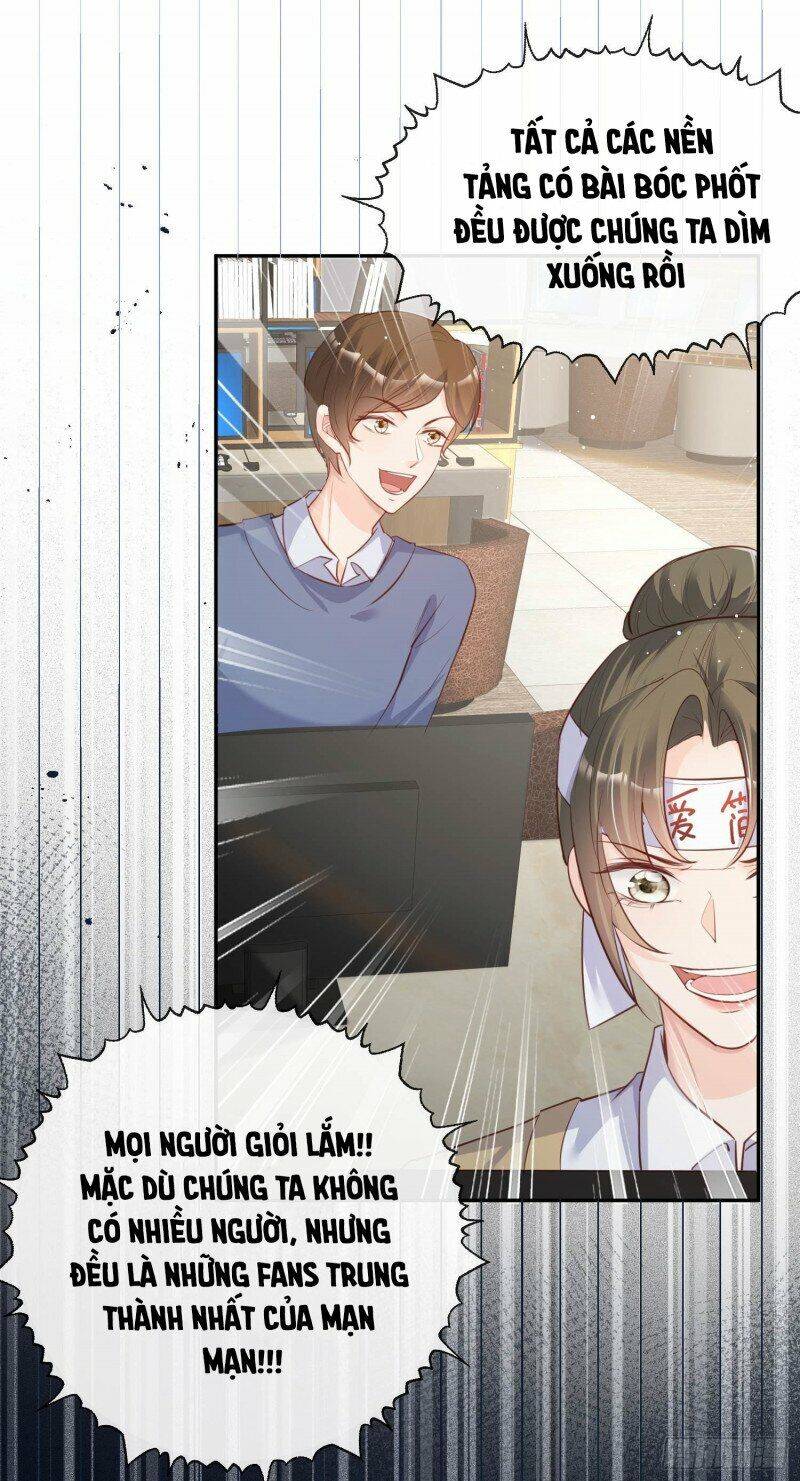Lục Tổng, Vợ Ngài Lại Lên Top Tìm Kiếm Nữa Rồi! Chapter 27 - 6