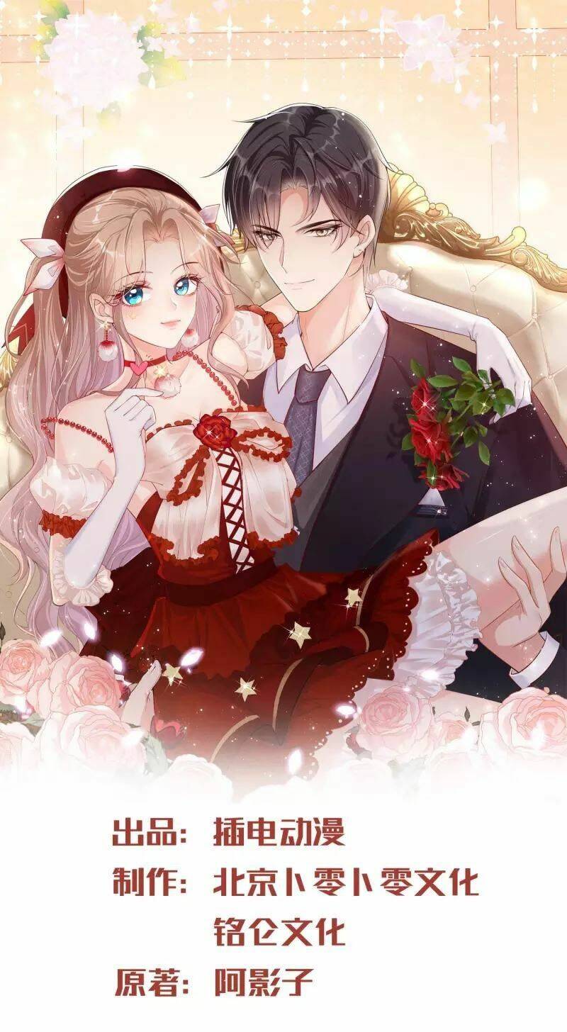 Lục Tổng, Vợ Ngài Lại Lên Top Tìm Kiếm Nữa Rồi! Chapter 37 - 1