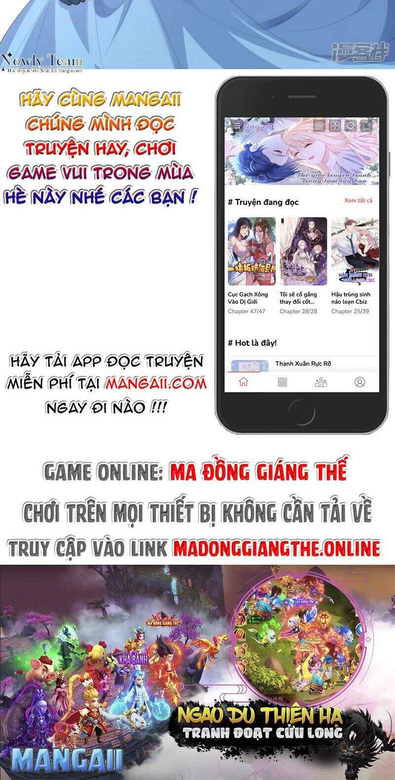 Lục Tổng, Vợ Ngài Lại Lên Top Tìm Kiếm Nữa Rồi! Chapter 54 - 22