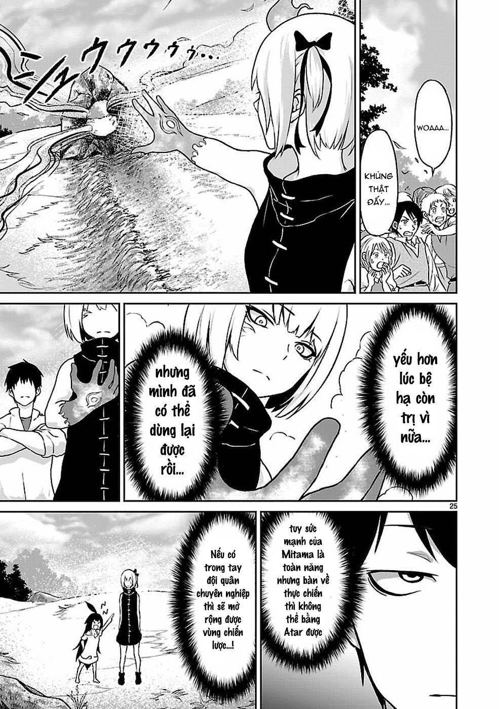 Xuyên Không Cùng Kamisama Tới Thế Giới Không Có Thần Linh Chapter 11 - 26