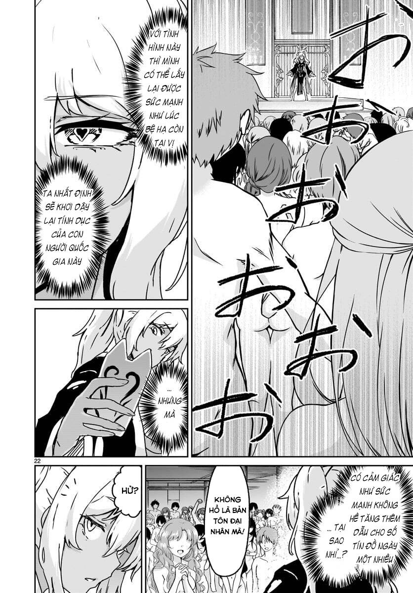 Xuyên Không Cùng Kamisama Tới Thế Giới Không Có Thần Linh Chapter 14 - 25