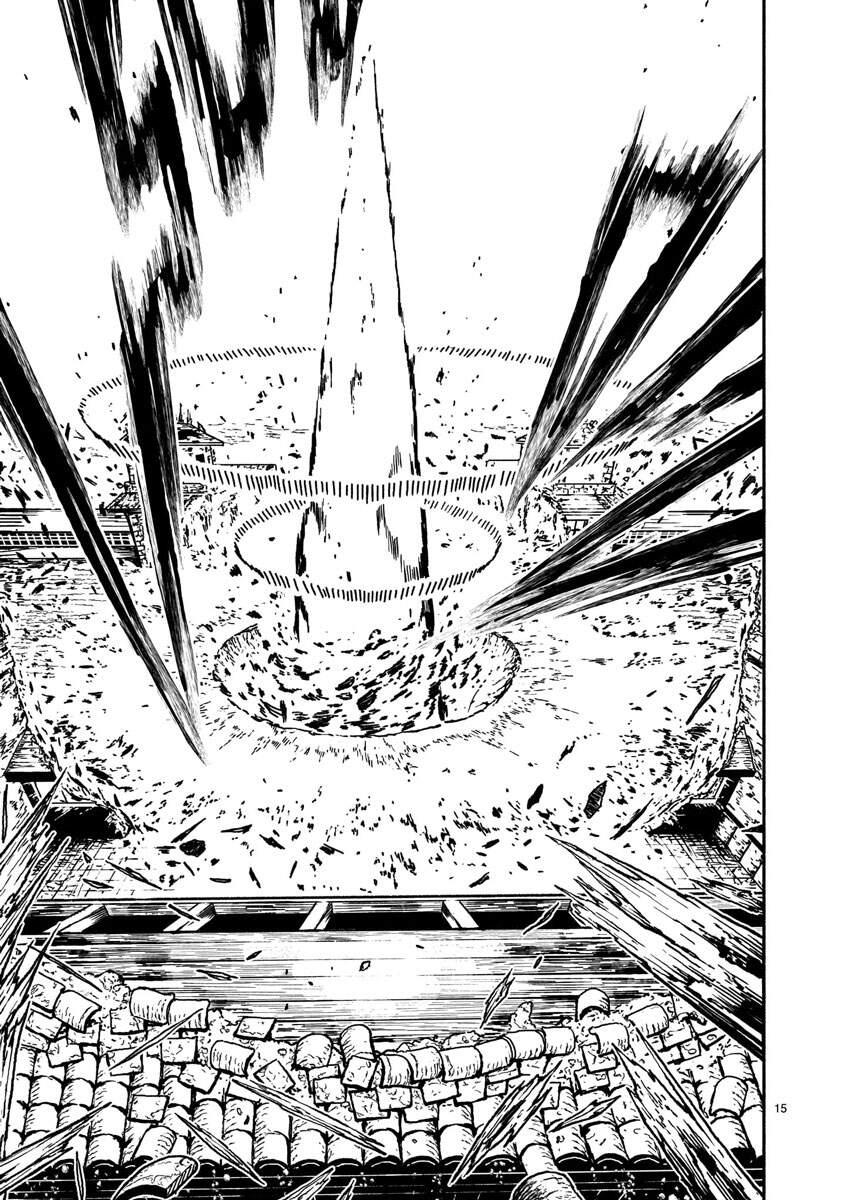 Xuyên Không Cùng Kamisama Tới Thế Giới Không Có Thần Linh Chapter 19 - 19
