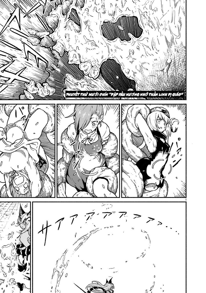 Xuyên Không Cùng Kamisama Tới Thế Giới Không Có Thần Linh Chapter 19 - 5