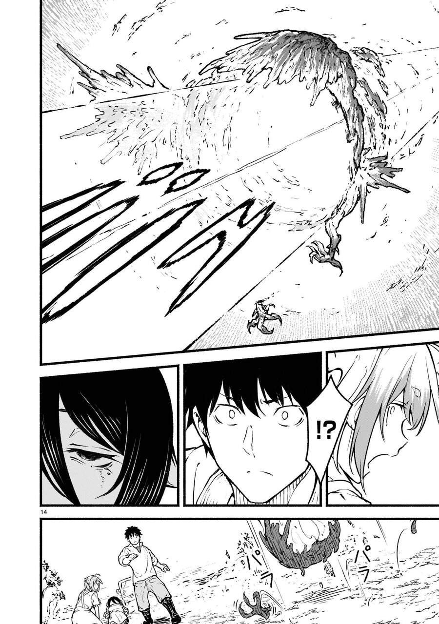 Xuyên Không Cùng Kamisama Tới Thế Giới Không Có Thần Linh Chapter 23 - 16