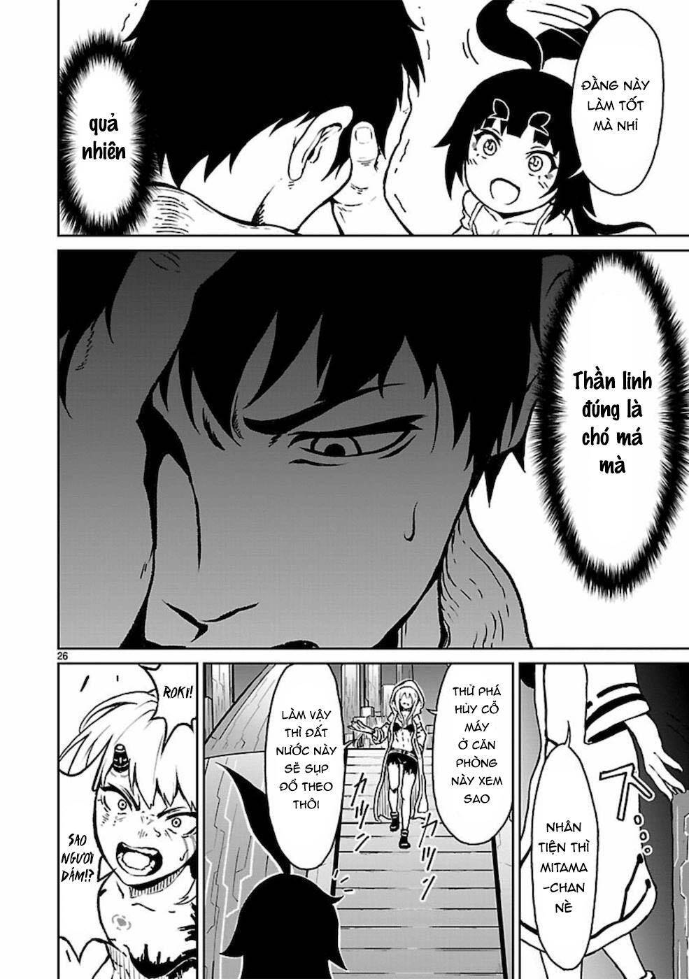 Xuyên Không Cùng Kamisama Tới Thế Giới Không Có Thần Linh Chapter 9 - 27