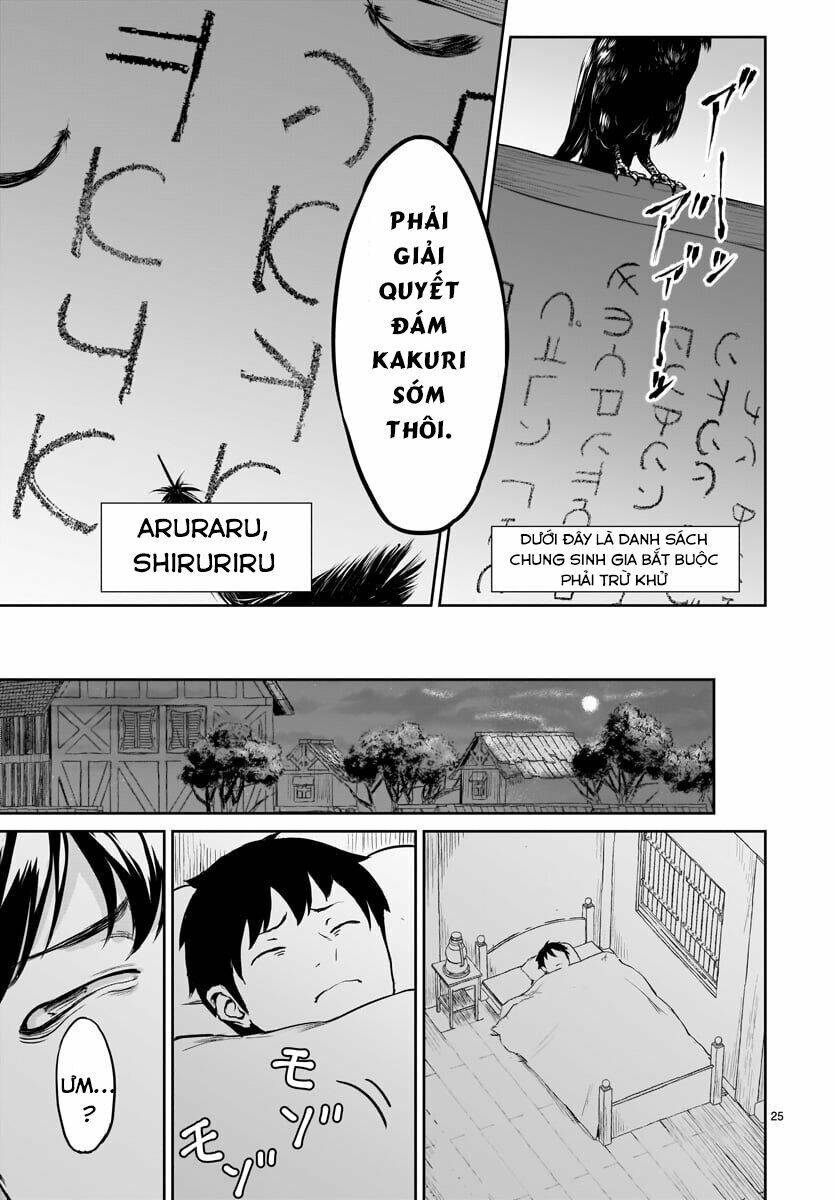 Xuyên Không Cùng Kamisama Tới Thế Giới Không Có Thần Linh Chapter 1.1 - 27