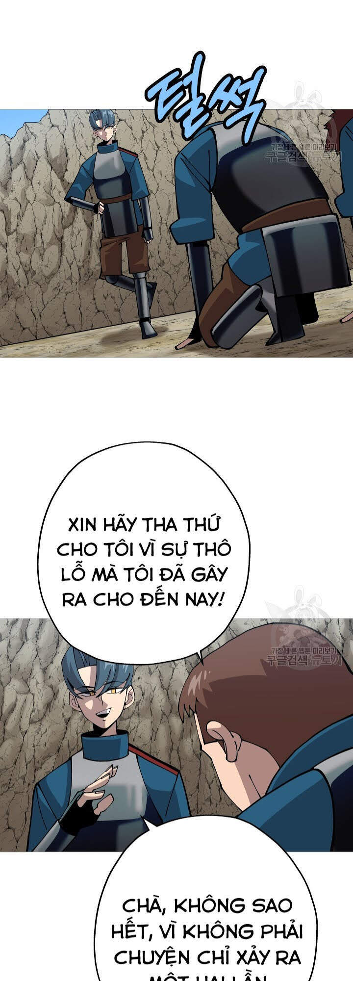 Chiến Binh Quật Cường Chapter 40 - 9