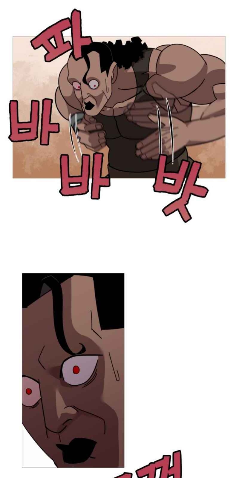 Chiến Binh Quật Cường Chapter 1 - 85