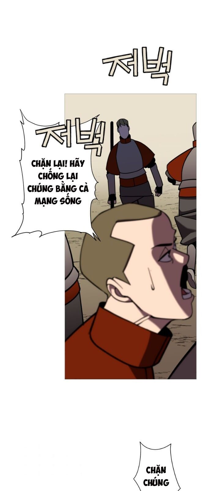 Chiến Binh Quật Cường Chapter 12 - 52