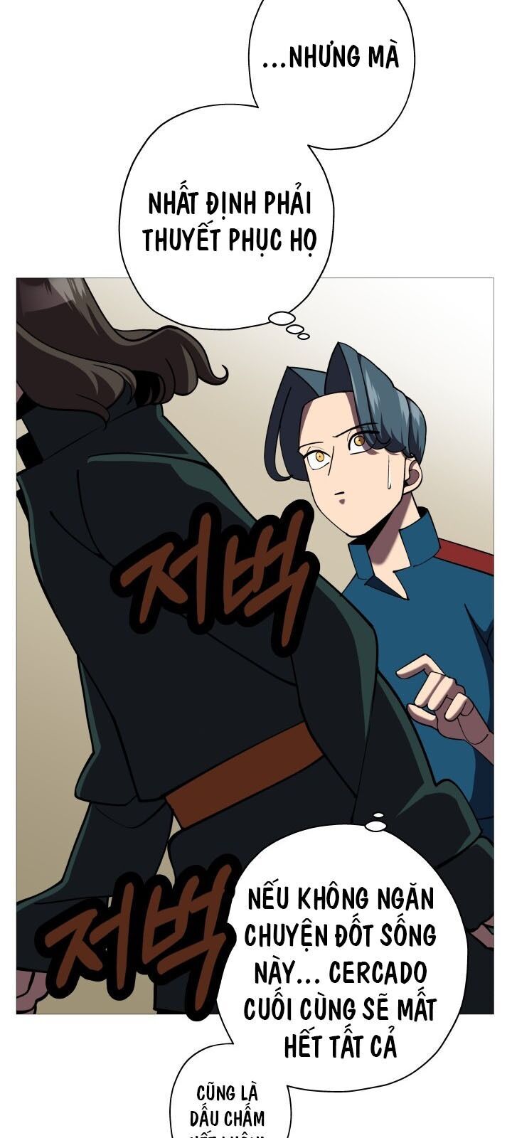 Chiến Binh Quật Cường Chapter 15 - 9