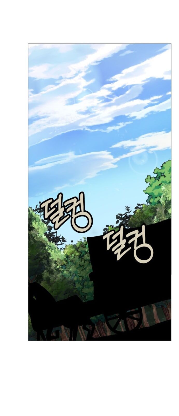Chiến Binh Quật Cường Chapter 17 - 46