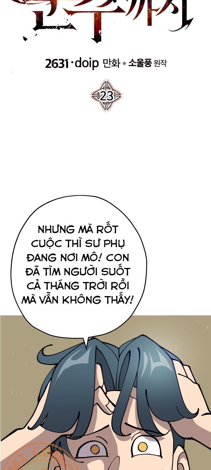 Chiến Binh Quật Cường Chapter 23 - 7