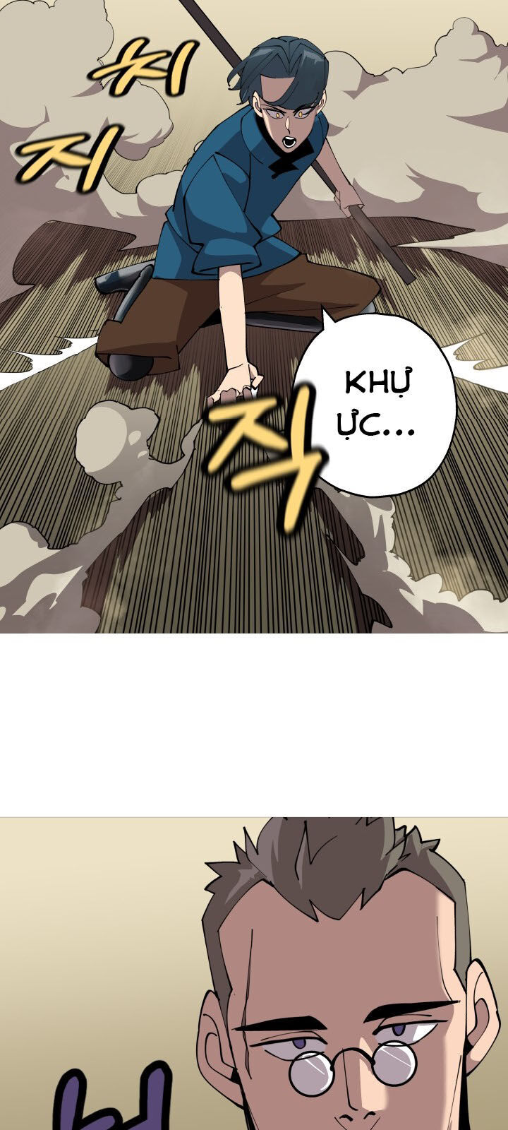 Chiến Binh Quật Cường Chapter 24 - 24
