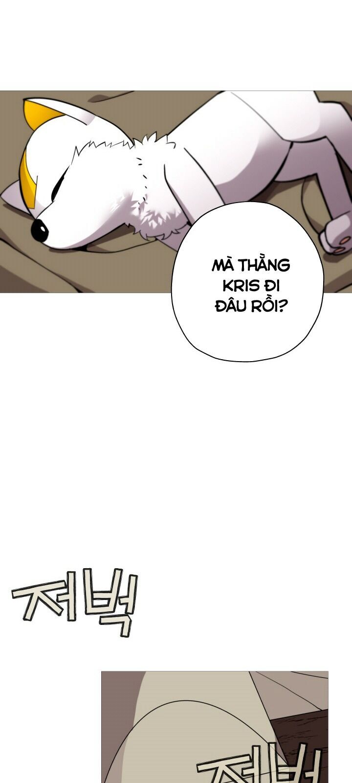 Chiến Binh Quật Cường Chapter 7 - 37