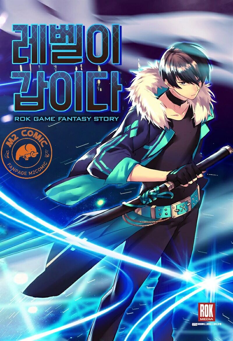 Cấp Độ Của Tôi Là Cao Nhất Chapter 9 - 1