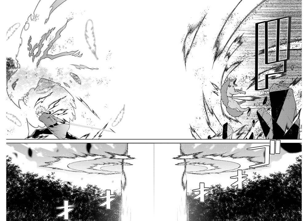 Từ Chức Nghiệp Yếu Nhất Trở Thành '' Thợ Rèn'' Mạnh Nhất Chapter 11 - 11