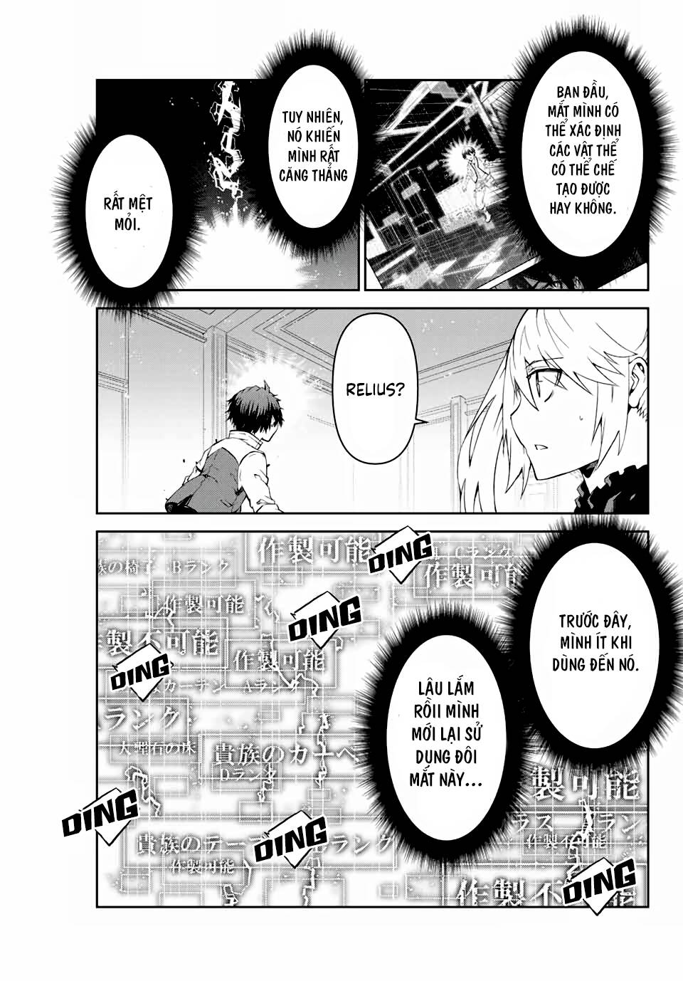 Từ Chức Nghiệp Yếu Nhất Trở Thành '' Thợ Rèn'' Mạnh Nhất Chapter 14 - 9