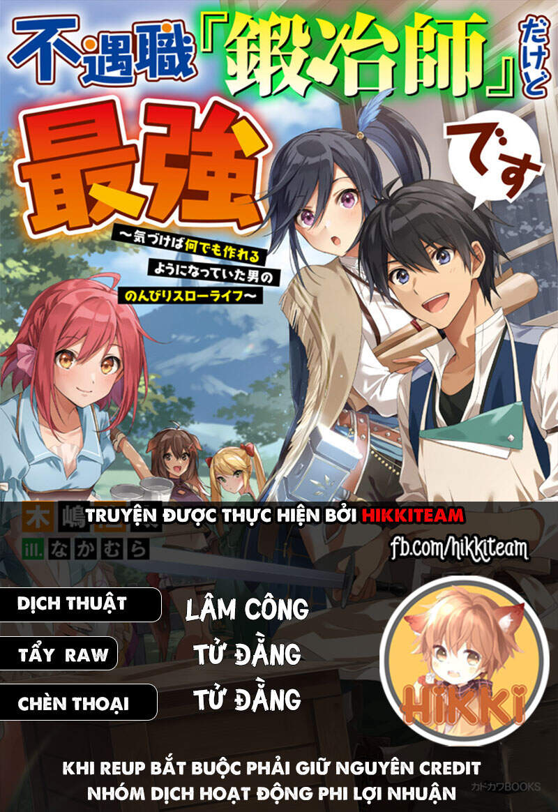 Từ Chức Nghiệp Yếu Nhất Trở Thành '' Thợ Rèn'' Mạnh Nhất Chapter 24 - 1