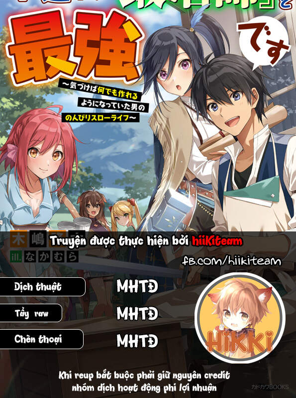 Từ Chức Nghiệp Yếu Nhất Trở Thành '' Thợ Rèn'' Mạnh Nhất Chapter 28 - 1