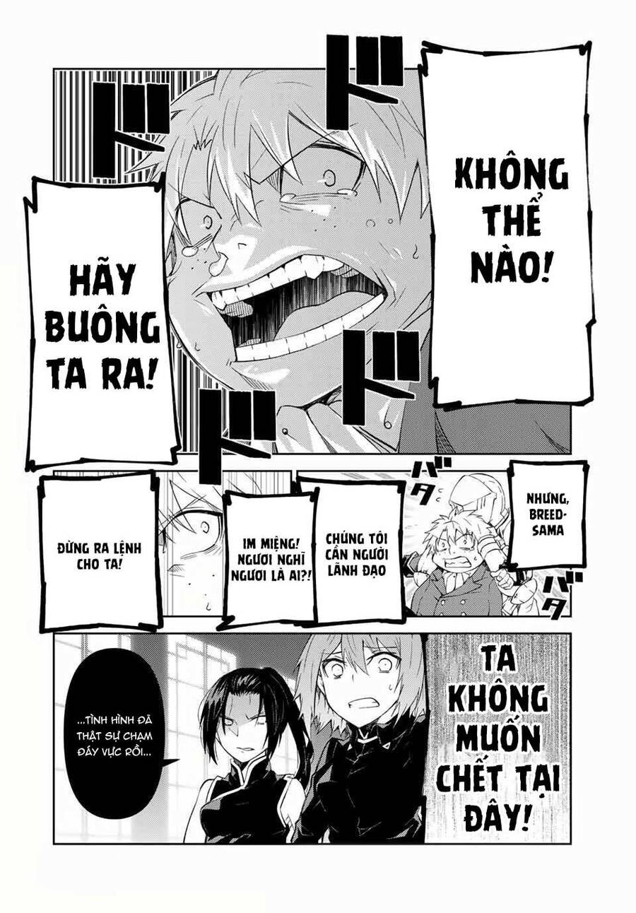 Từ Chức Nghiệp Yếu Nhất Trở Thành '' Thợ Rèn'' Mạnh Nhất Chapter 47 - 13