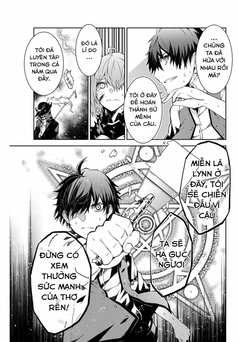 Từ Chức Nghiệp Yếu Nhất Trở Thành '' Thợ Rèn'' Mạnh Nhất Chapter 1.1 - 4