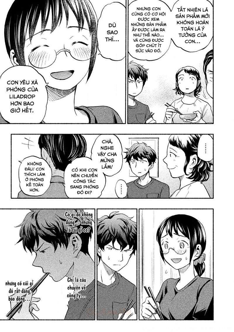 Mùi Mồ Hôi Và Hương Xà Phòng Chapter 14 - 19
