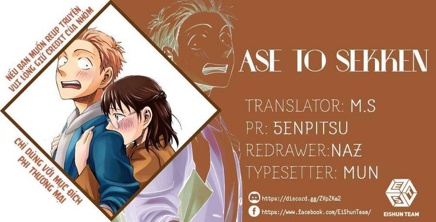 Mùi Mồ Hôi Và Hương Xà Phòng Chapter 25 - 2