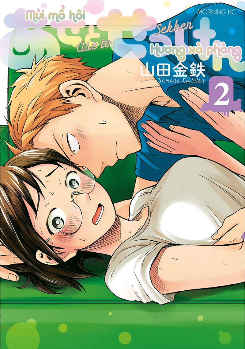 Mùi Mồ Hôi Và Hương Xà Phòng Chapter 9 - 3