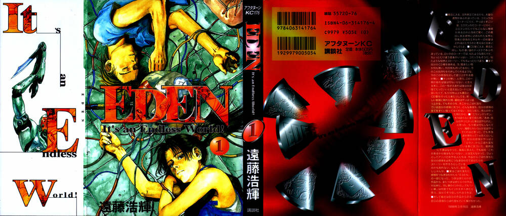 Eden - Một Thế Giới Vô Tận! Chapter 1.1 - 2