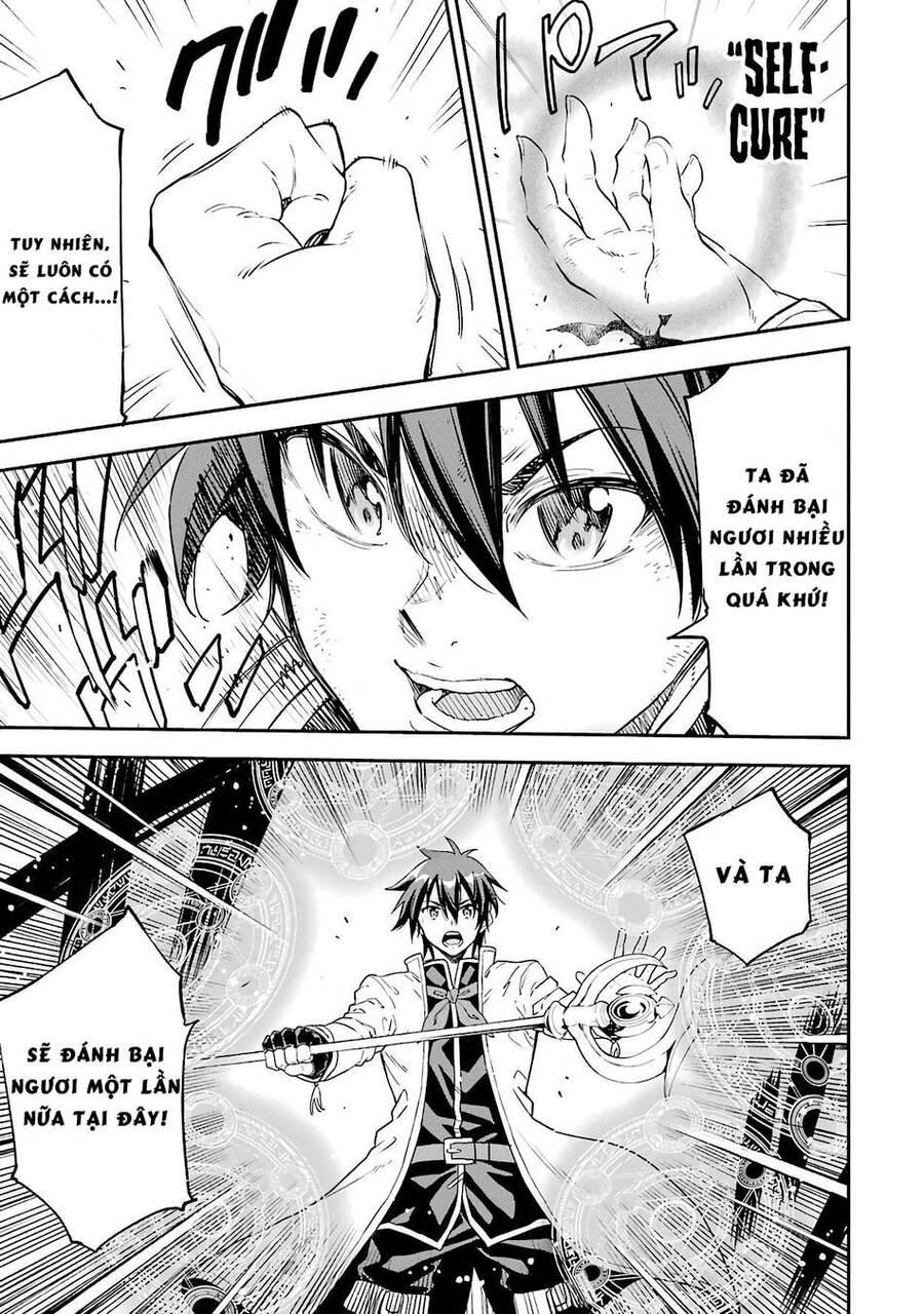 Isekai Kenja No Tensei Musou ~ Game No Chishiki De Isekai Saikyou ~ Chapter 13 - 14
