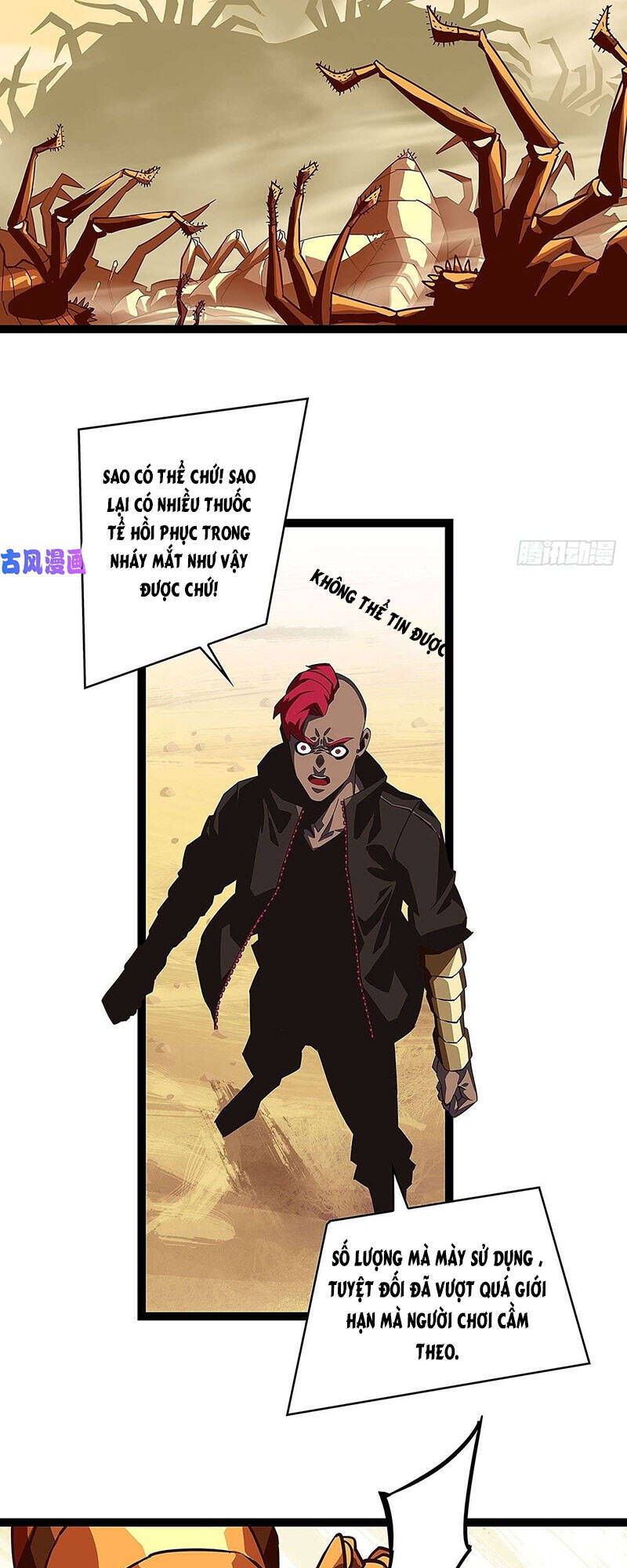 Bắt Đầu Vùng Dậy Từ Việc Chơi Game Nghiêm Túc Chapter 13 - 25