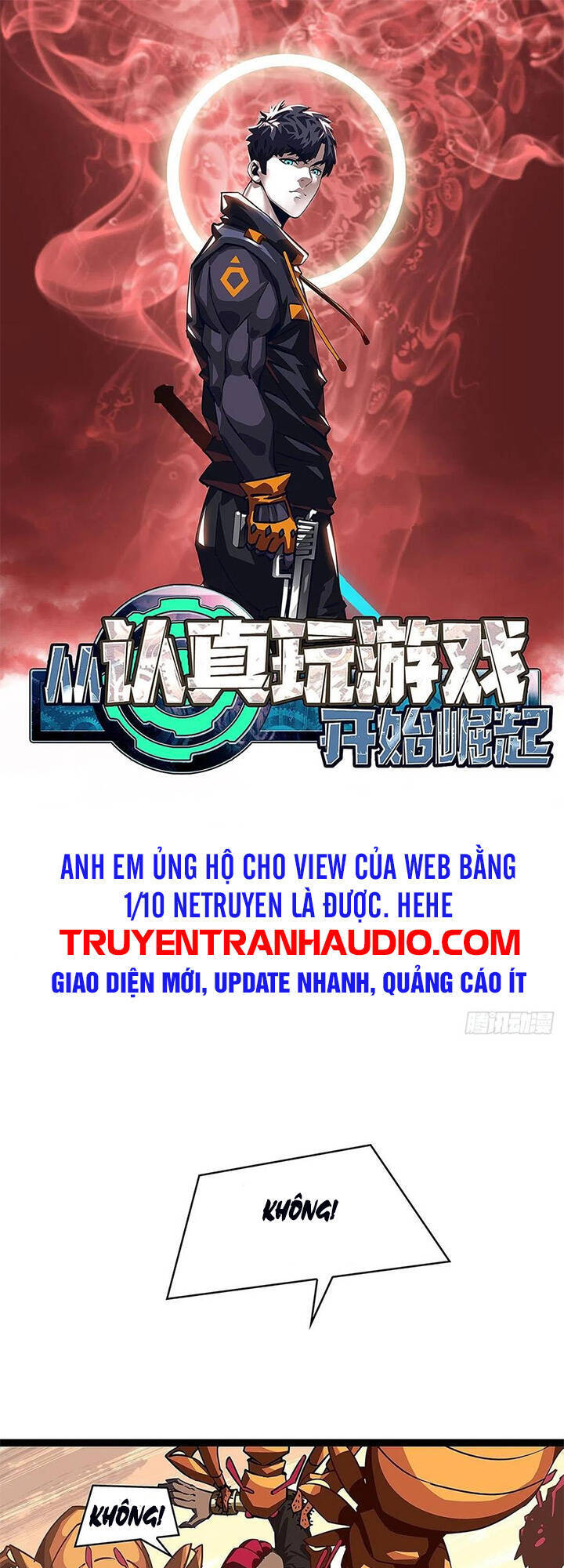 Bắt Đầu Vùng Dậy Từ Việc Chơi Game Nghiêm Túc Chapter 14 - 1
