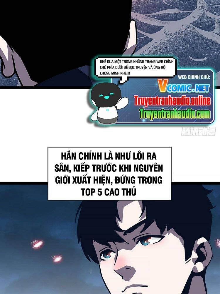 Bắt Đầu Vùng Dậy Từ Việc Chơi Game Nghiêm Túc Chapter 32 - 16