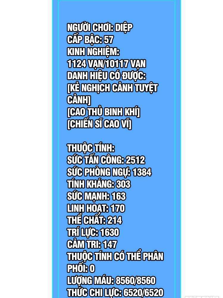 Bắt Đầu Vùng Dậy Từ Việc Chơi Game Nghiêm Túc Chapter 45 - 34
