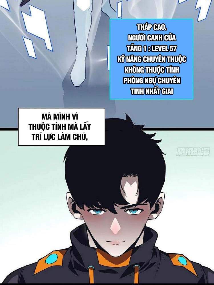 Bắt Đầu Vùng Dậy Từ Việc Chơi Game Nghiêm Túc Chapter 47 - 23