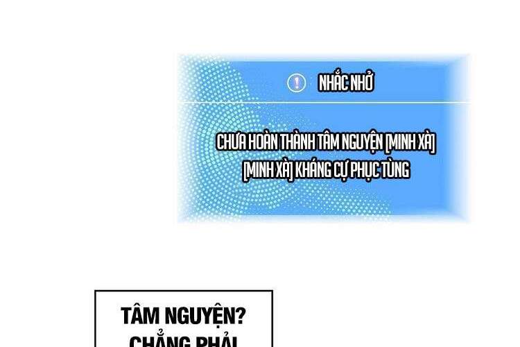 Bắt Đầu Vùng Dậy Từ Việc Chơi Game Nghiêm Túc Chapter 51 - 4