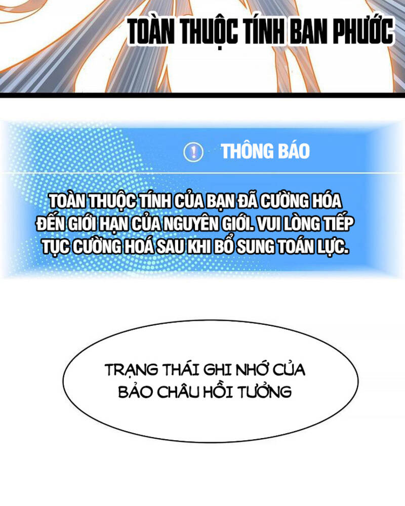 Bắt Đầu Vùng Dậy Từ Việc Chơi Game Nghiêm Túc Chapter 57 - 42